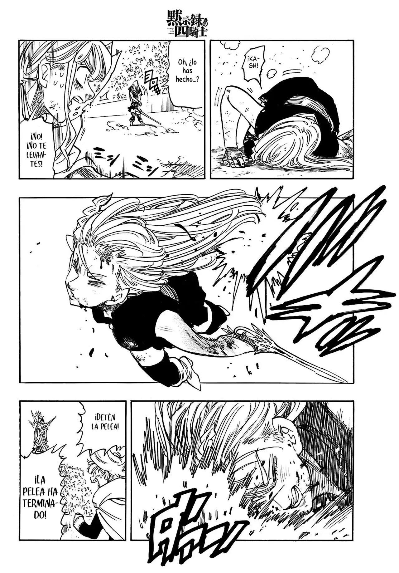Capitulo 171 page 15