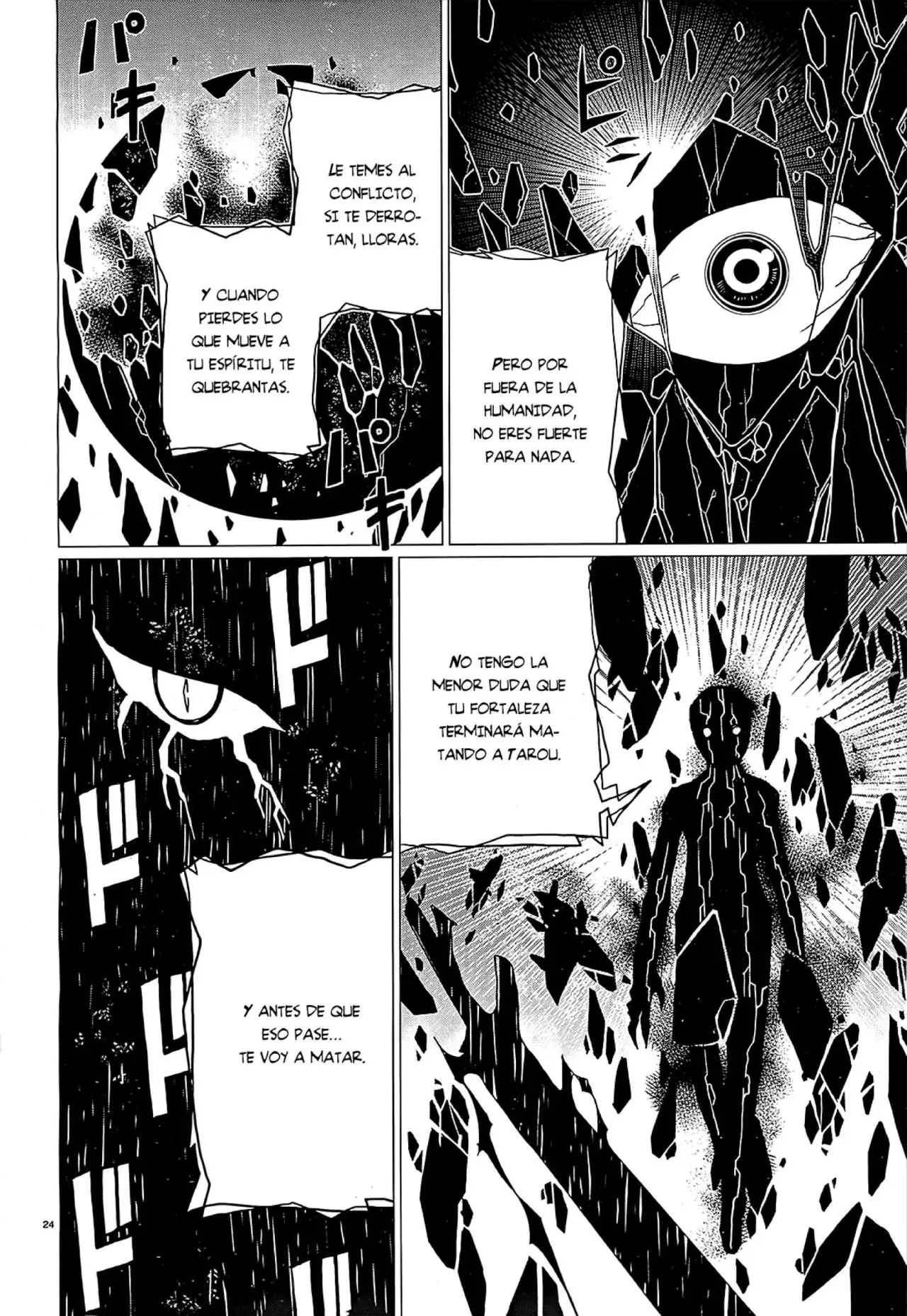 Capitulo 12 page 25