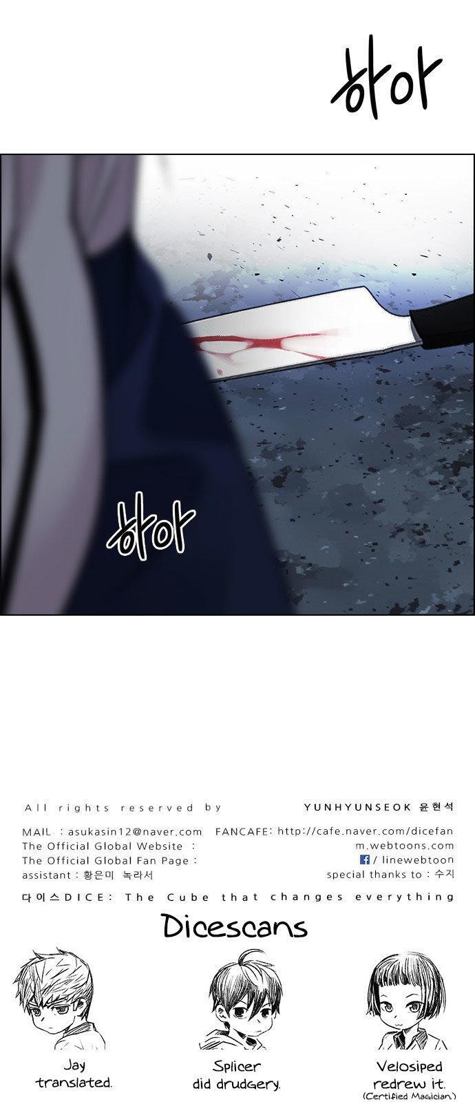 Capitulo 264 page 42