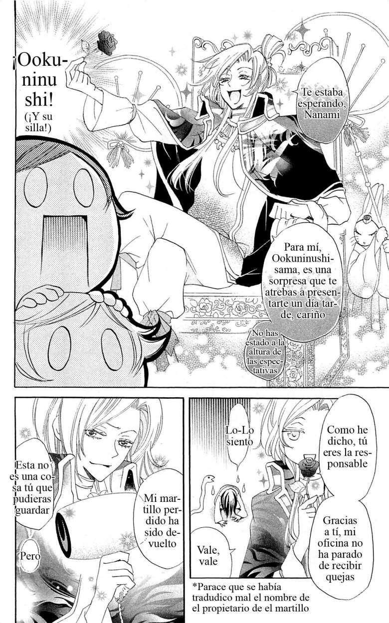 Capitulo 46 page 12