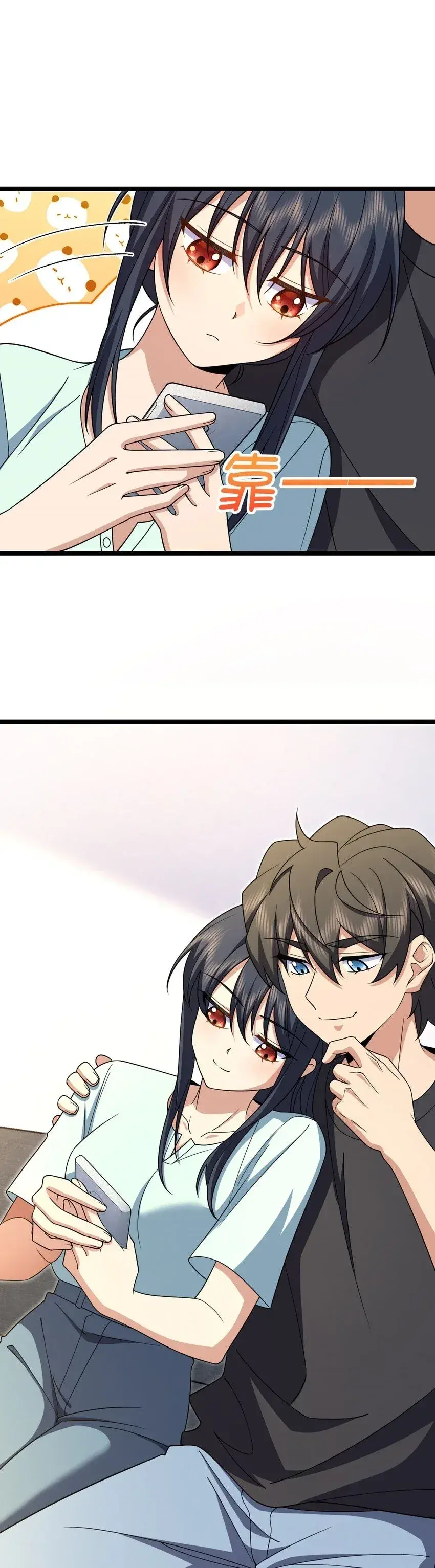 Capitulo 219 page 18