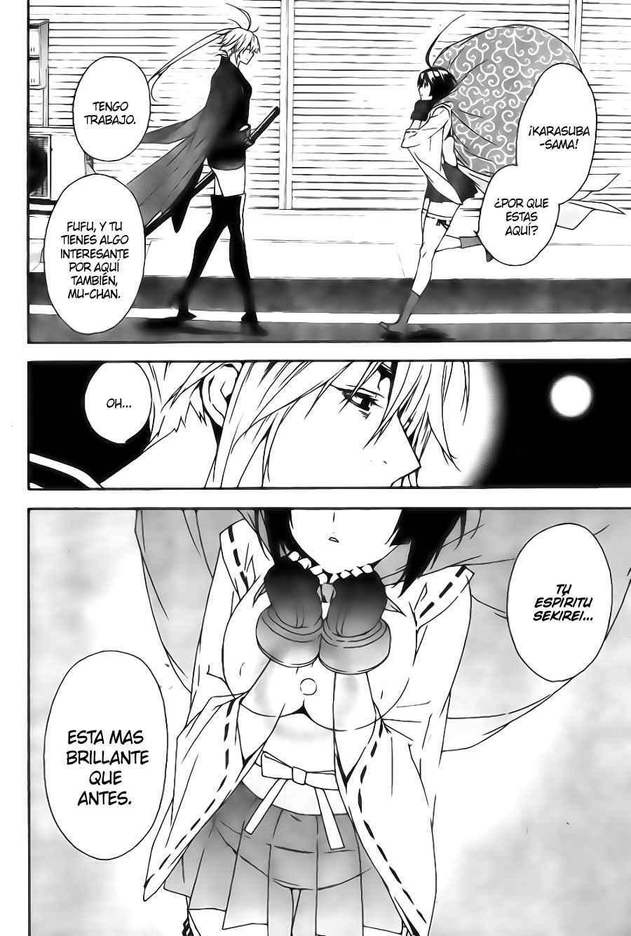 Capitulo 83 page 15