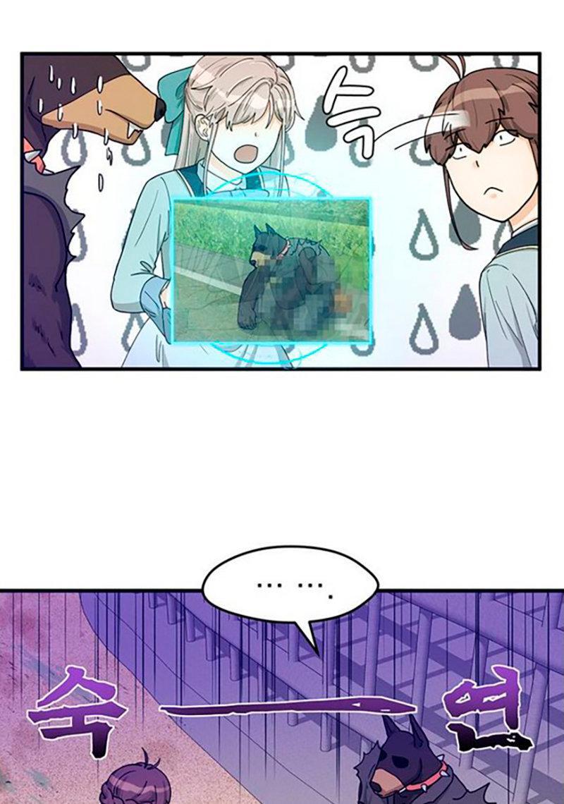 Capitulo 9 page 69