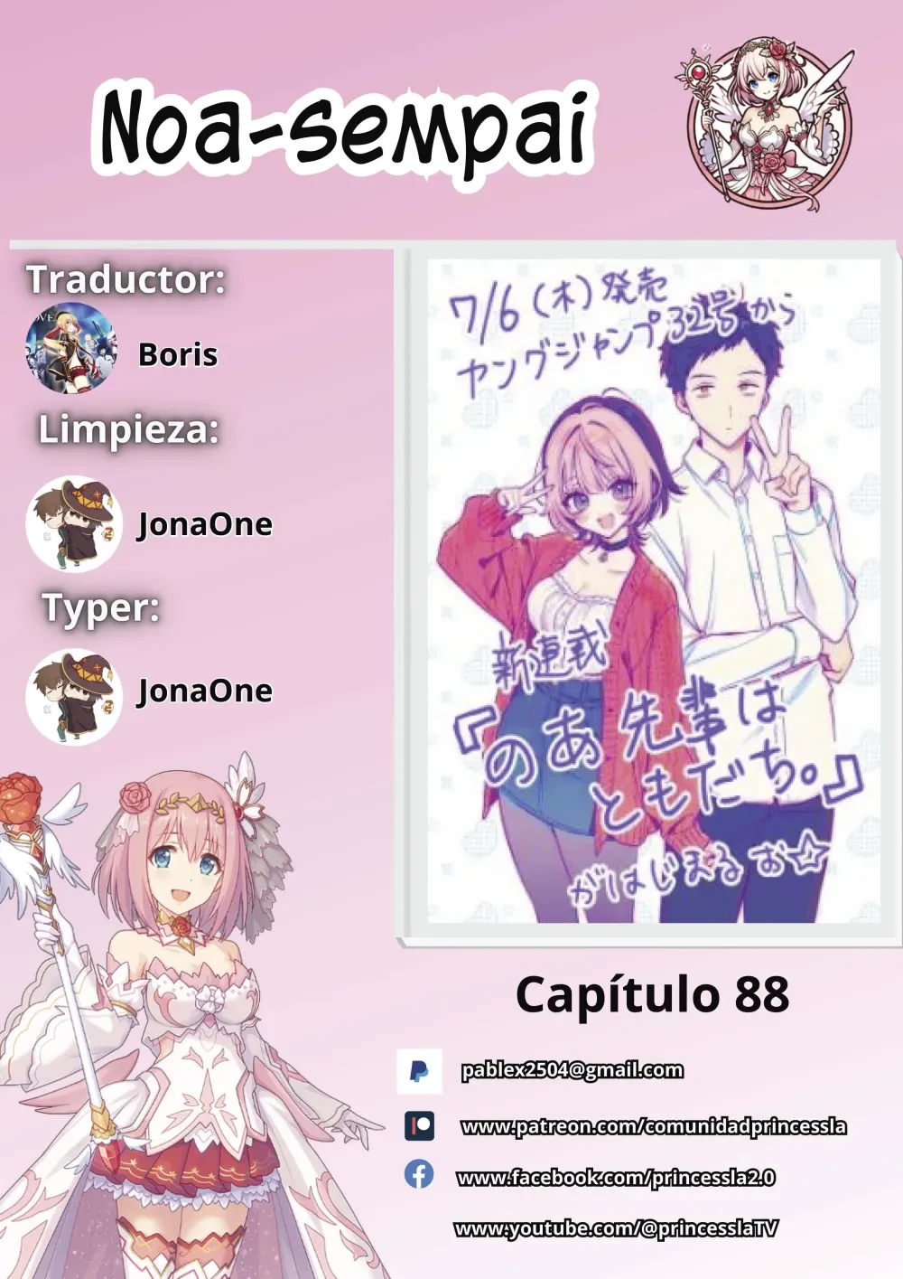 Capitulo 88 page 1
