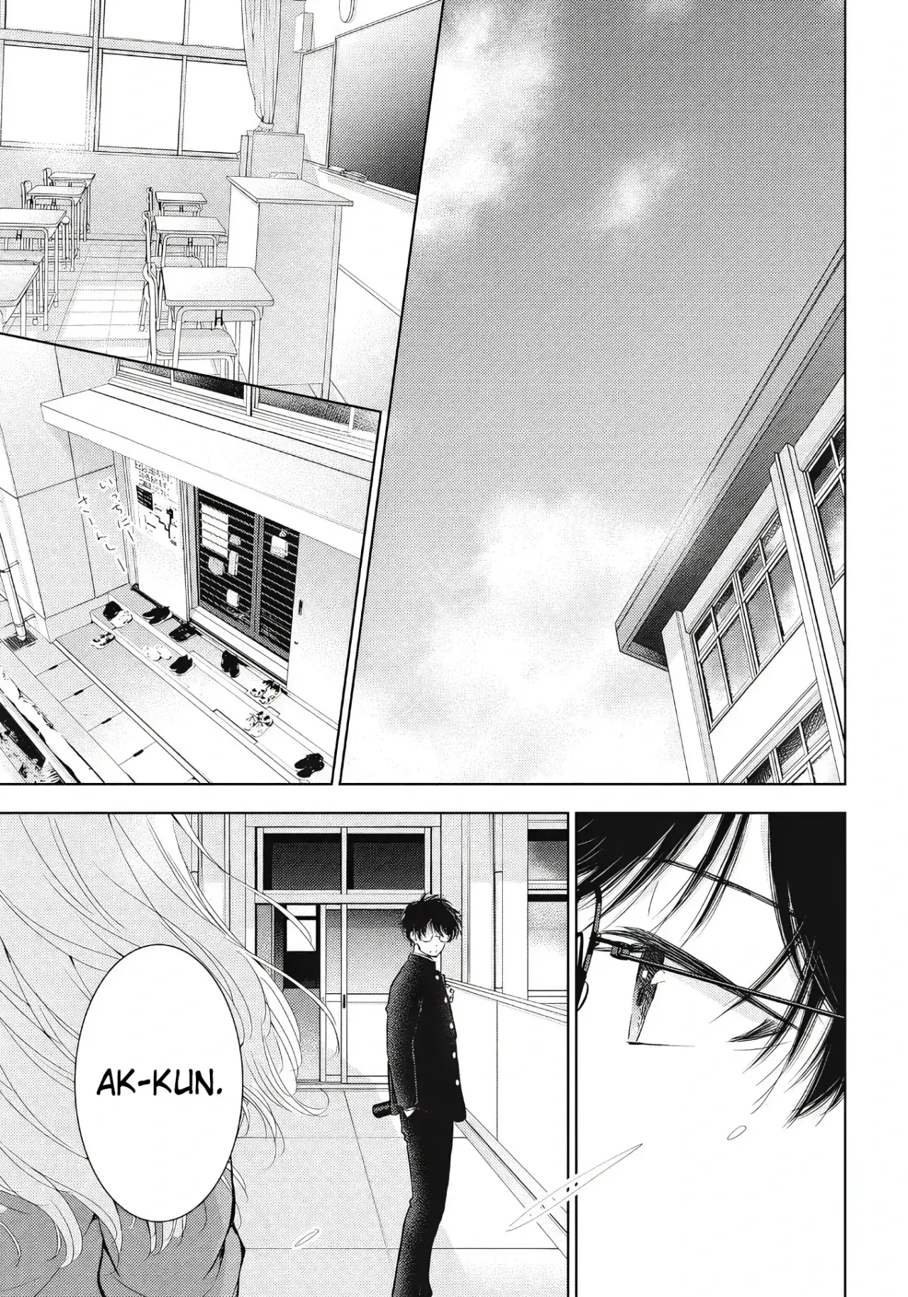 Capitulo 65 page 12