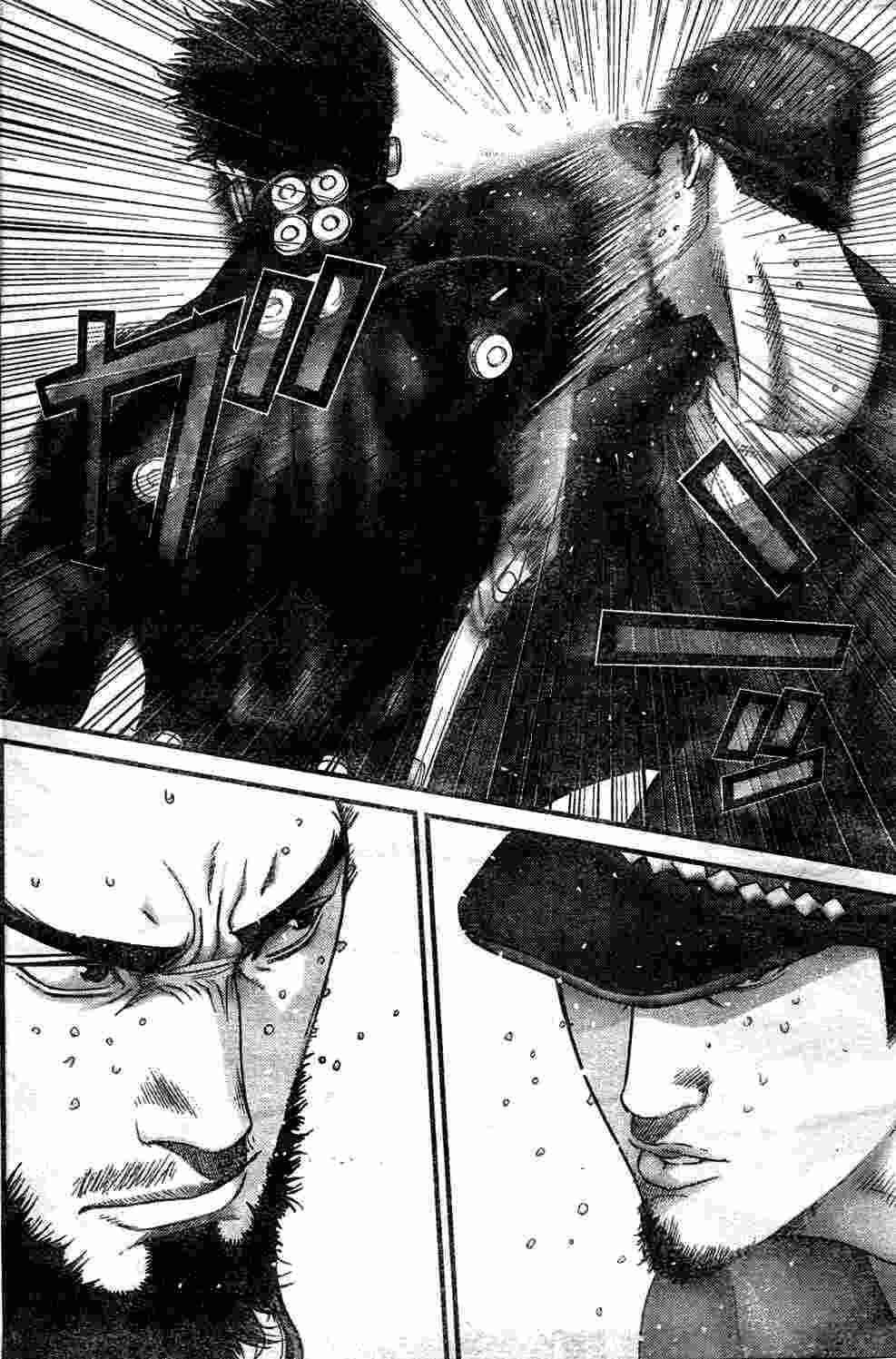 Capitulo 203 page 4