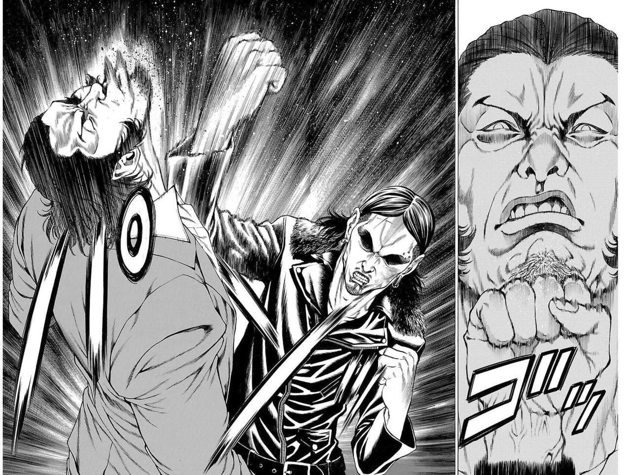 Capitulo 7 page 20