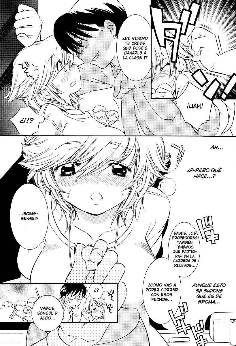 Capitulo 26 page 9
