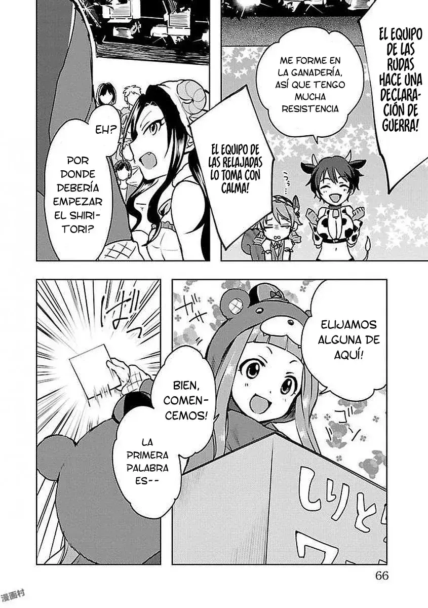 Capitulo 13.10 page 17