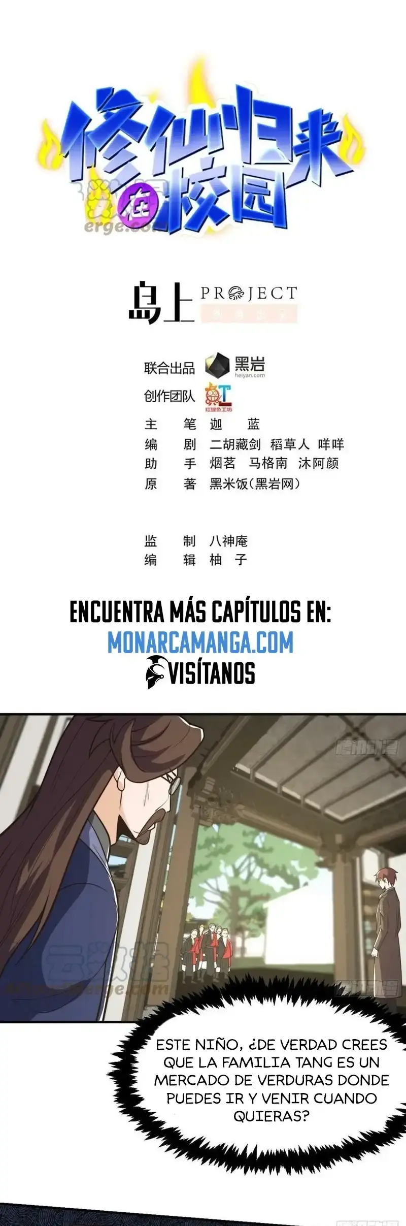 Capitulo 429 page 2
