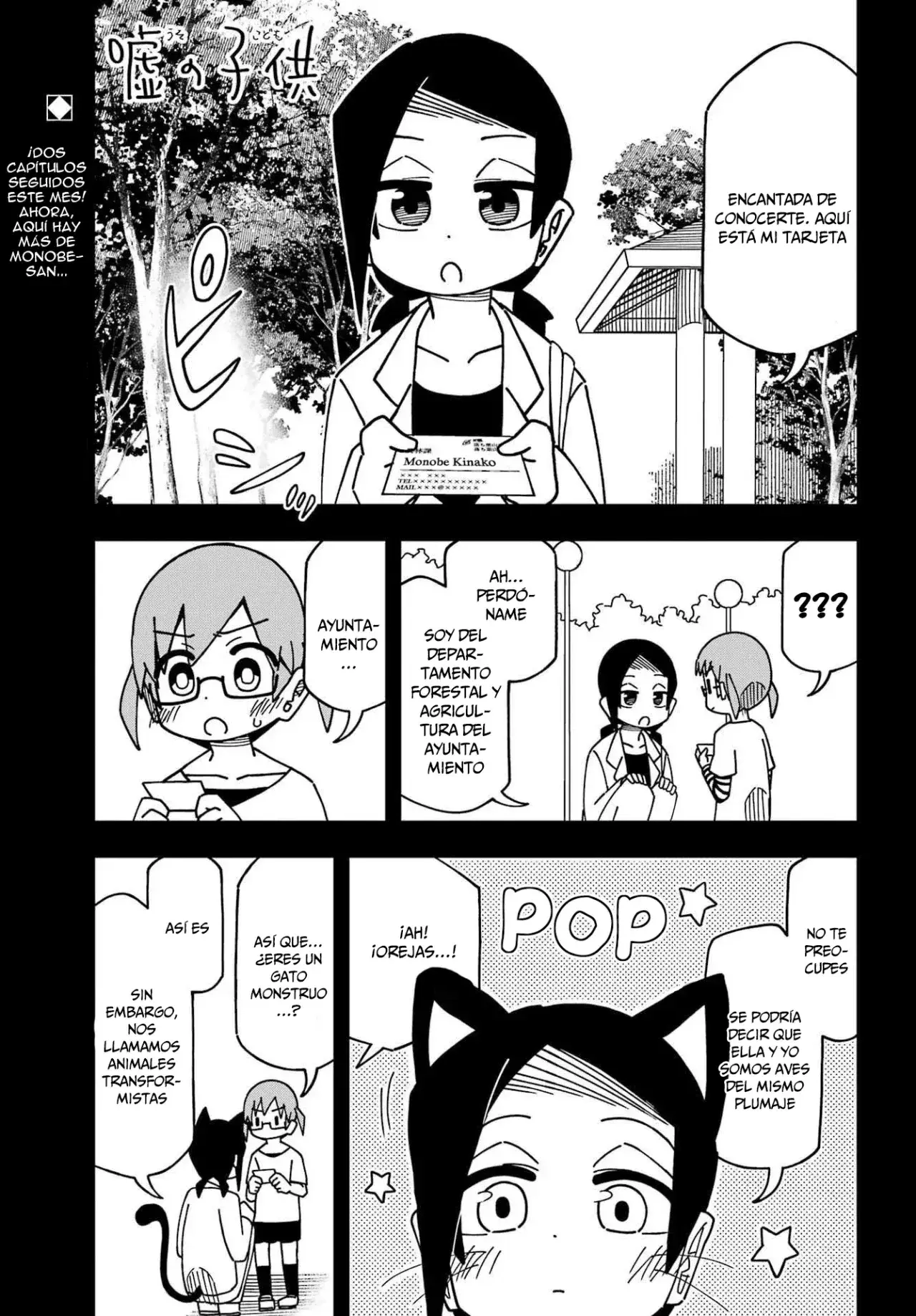 Capitulo 9 page 2