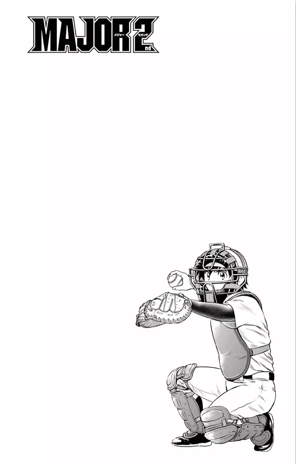 Capitulo 134 page 2