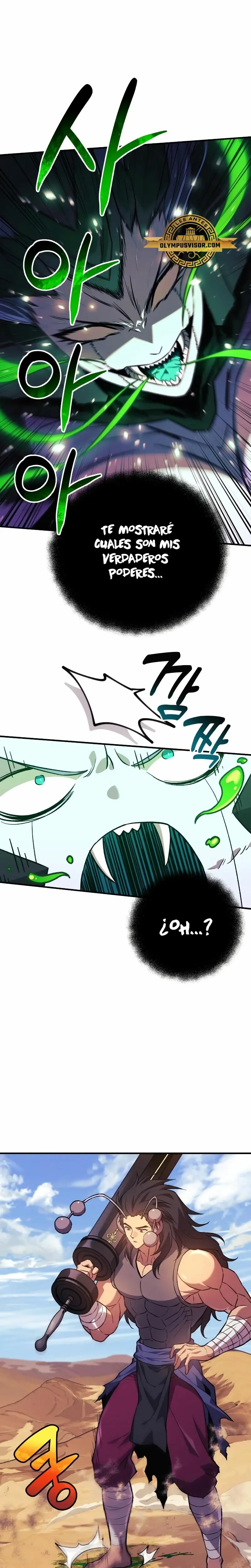 Capitulo 82 page 15