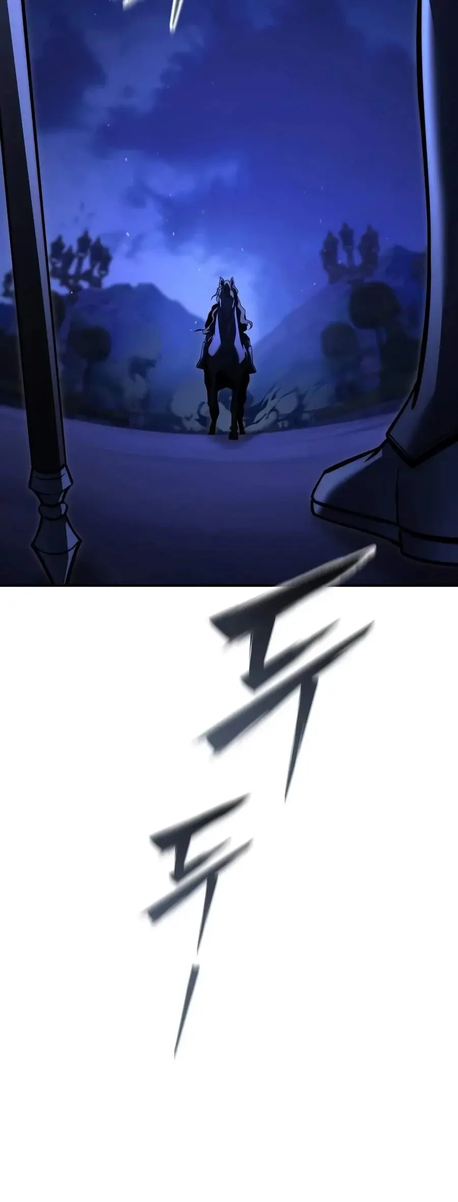 Capitulo 159 page 15