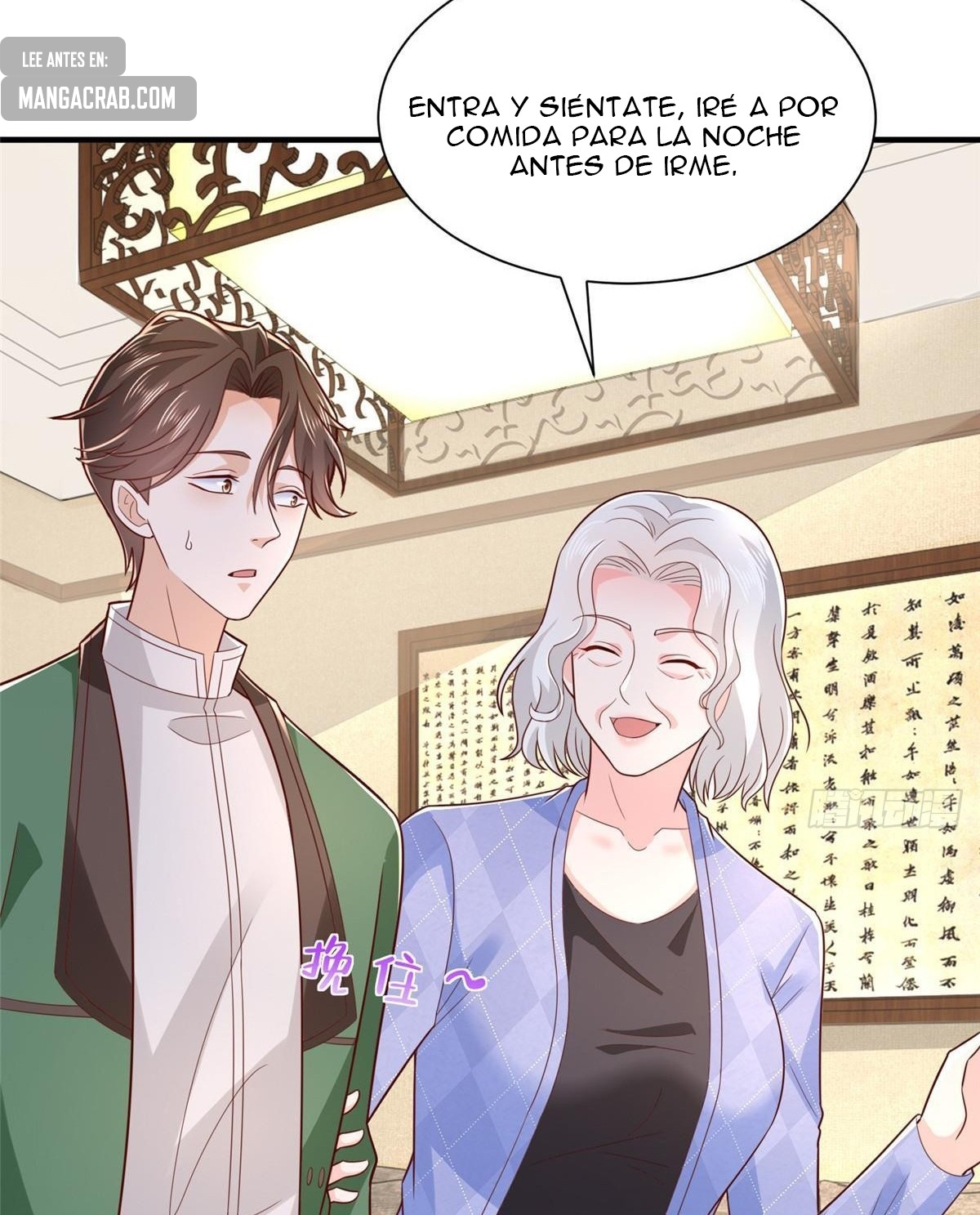Capitulo 533 page 18