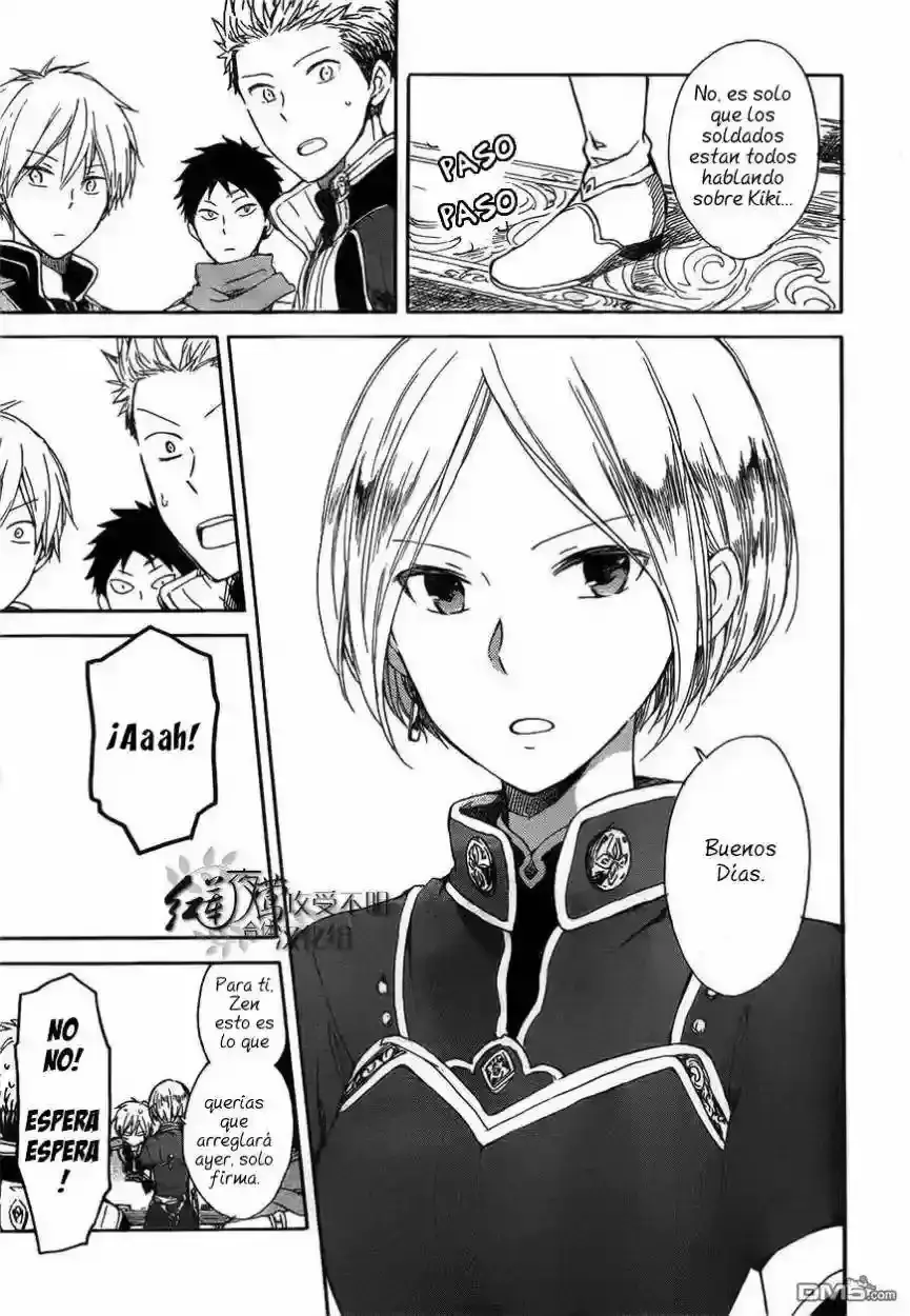 Capitulo 45 page 12