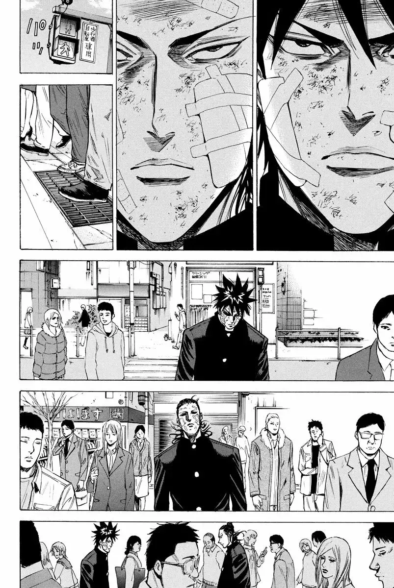 Capitulo 76 page 16