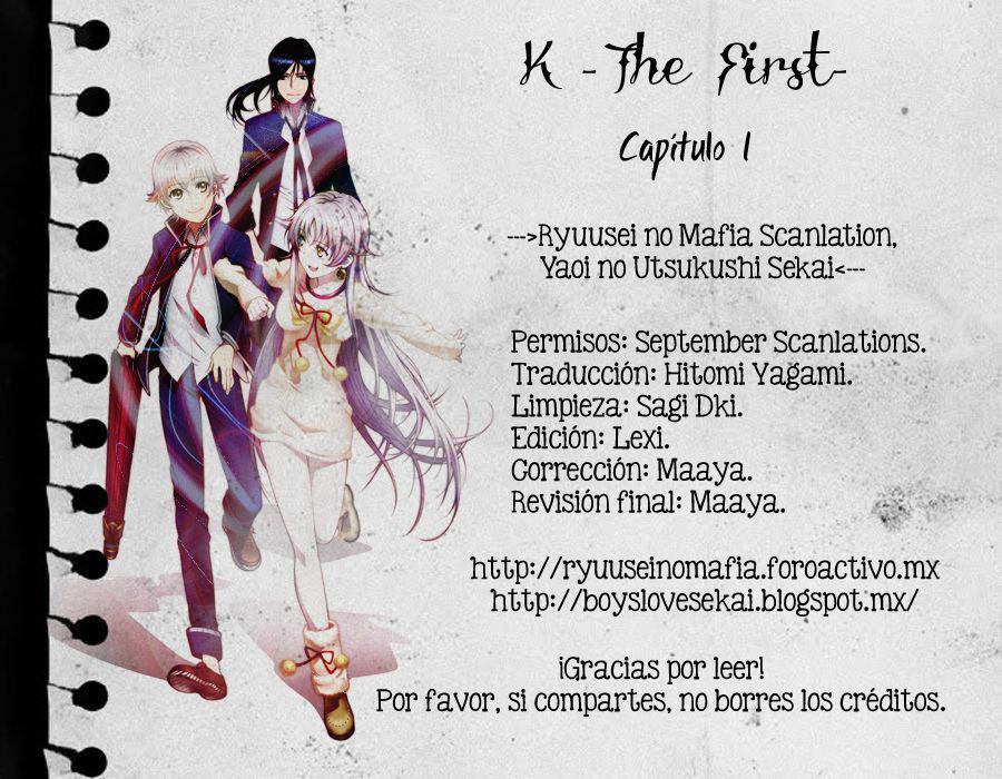 Capitulo 1 page 1