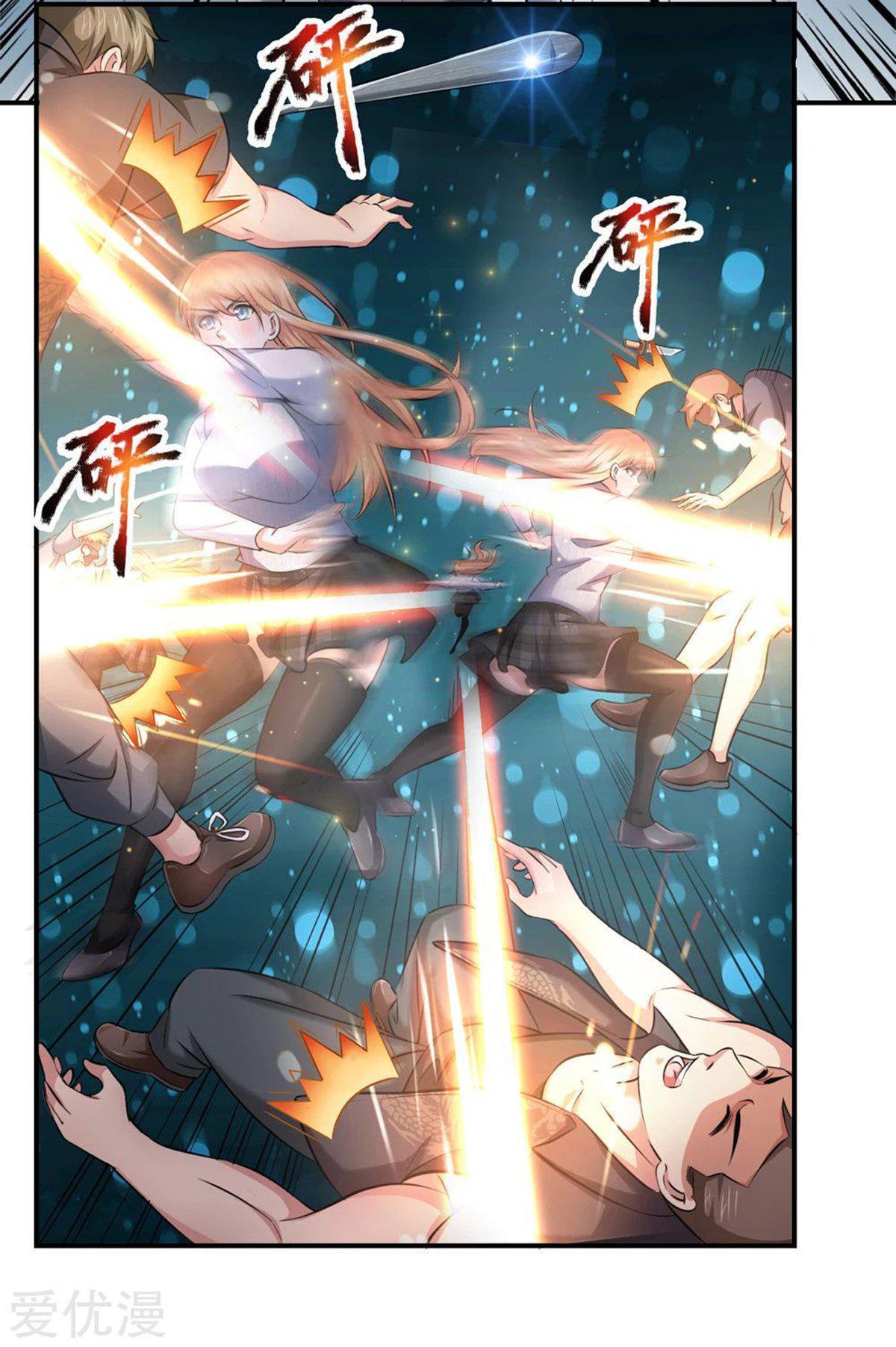 Capitulo 228 page 16