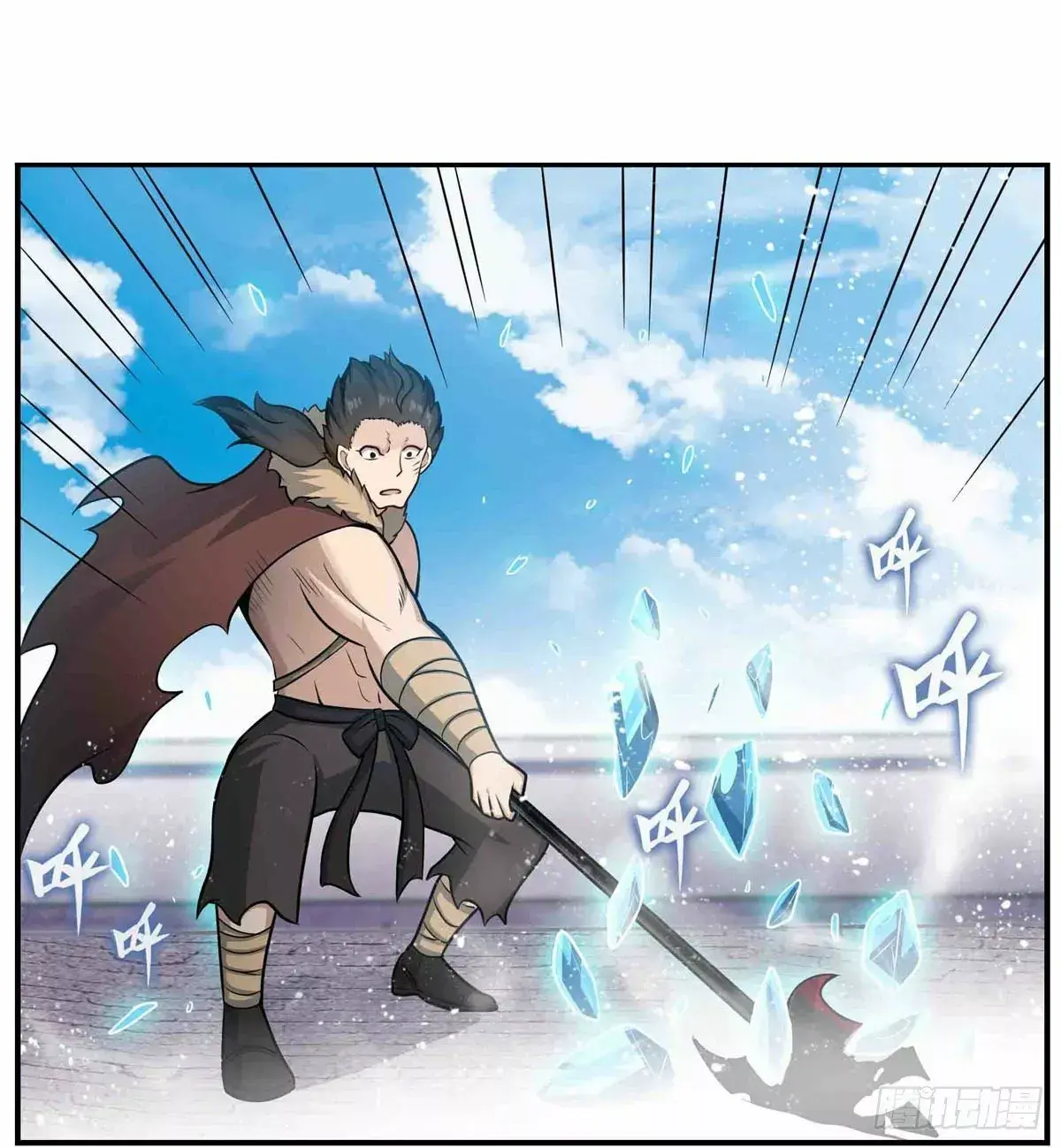 Capitulo 251 page 8
