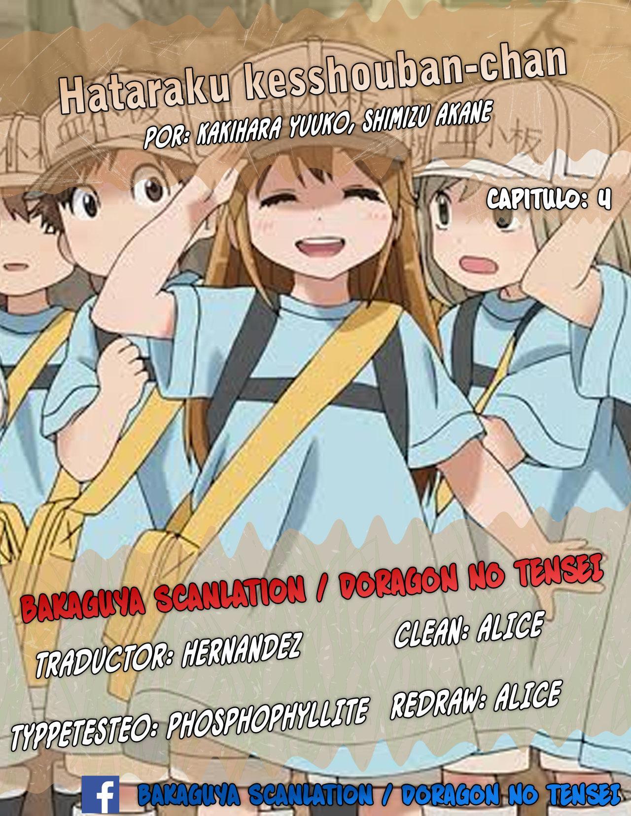 Capitulo 4 page 1