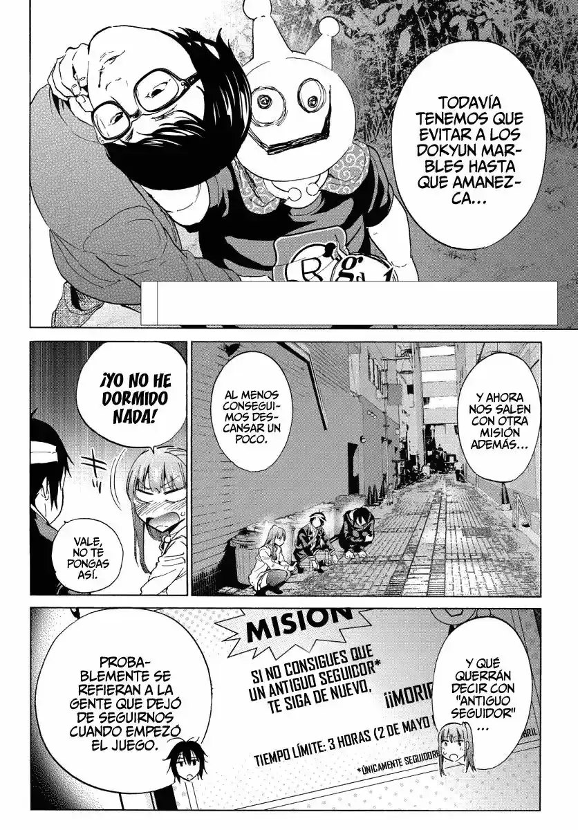 Capitulo 46 page 3