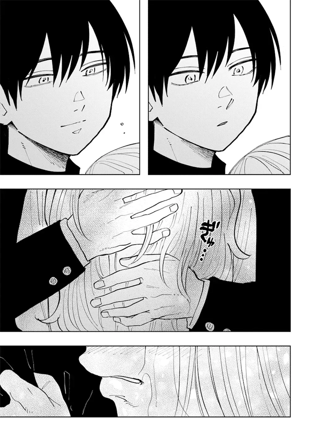 Capitulo 12 page 16