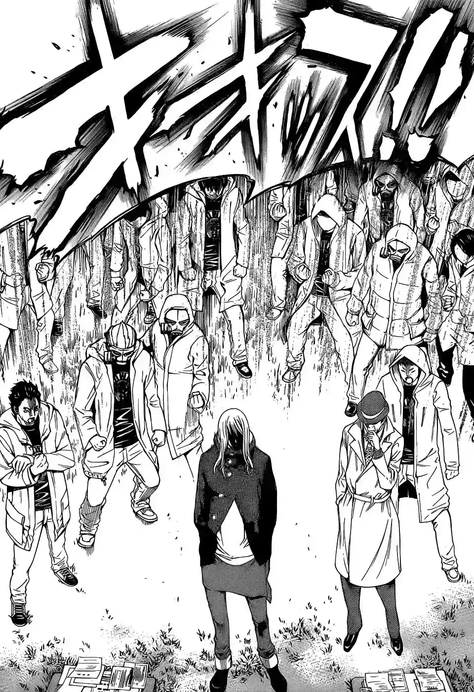 Capitulo 300 page 11