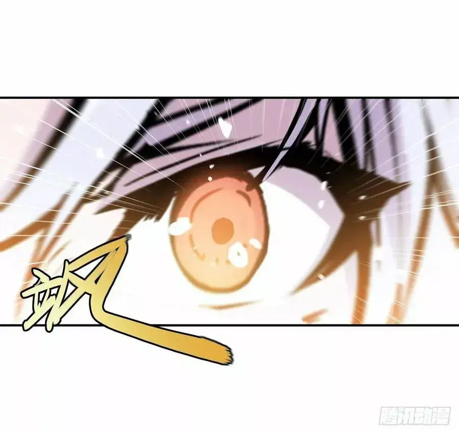 Capitulo 97 page 22