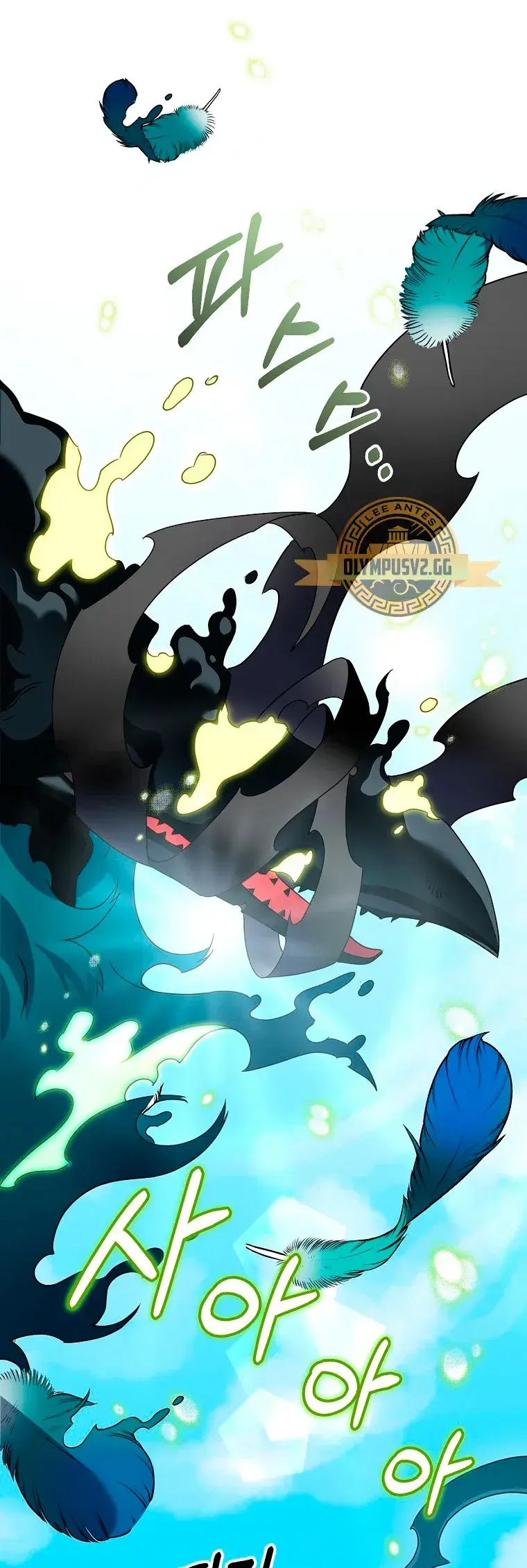 Capitulo 77 page 58