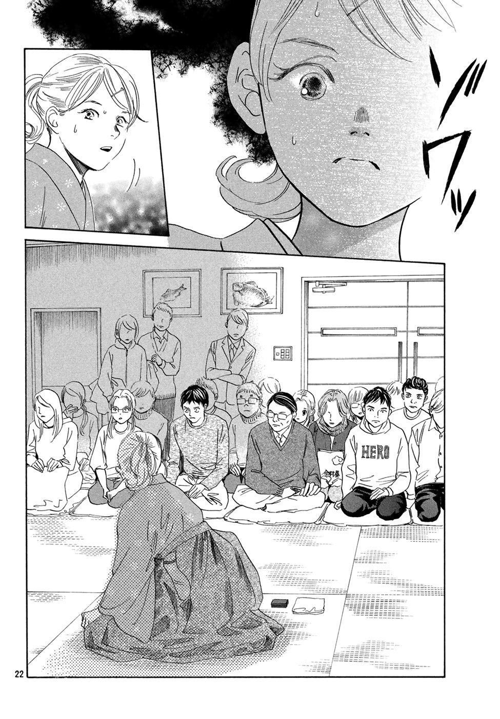 Capitulo 196 page 24