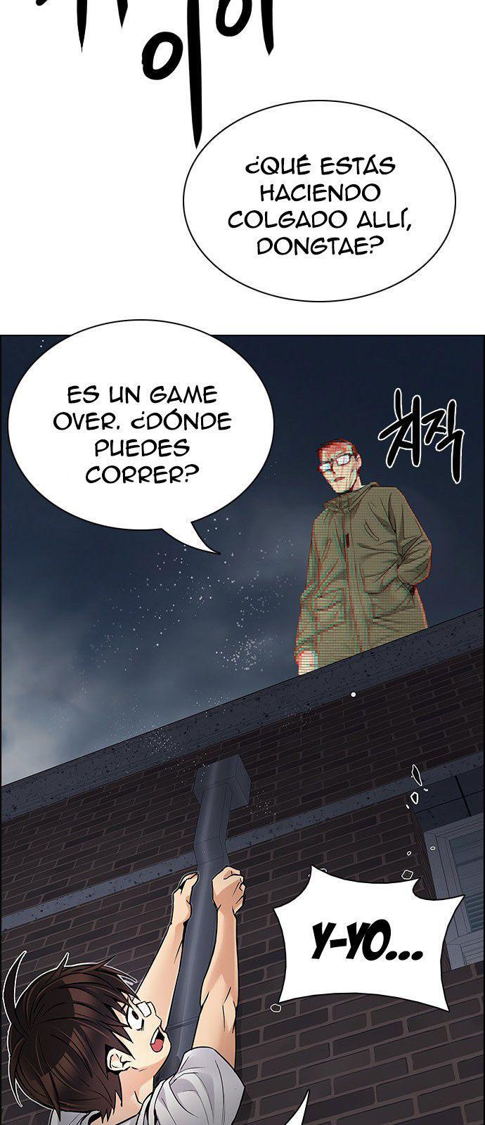 Capitulo 204 page 33