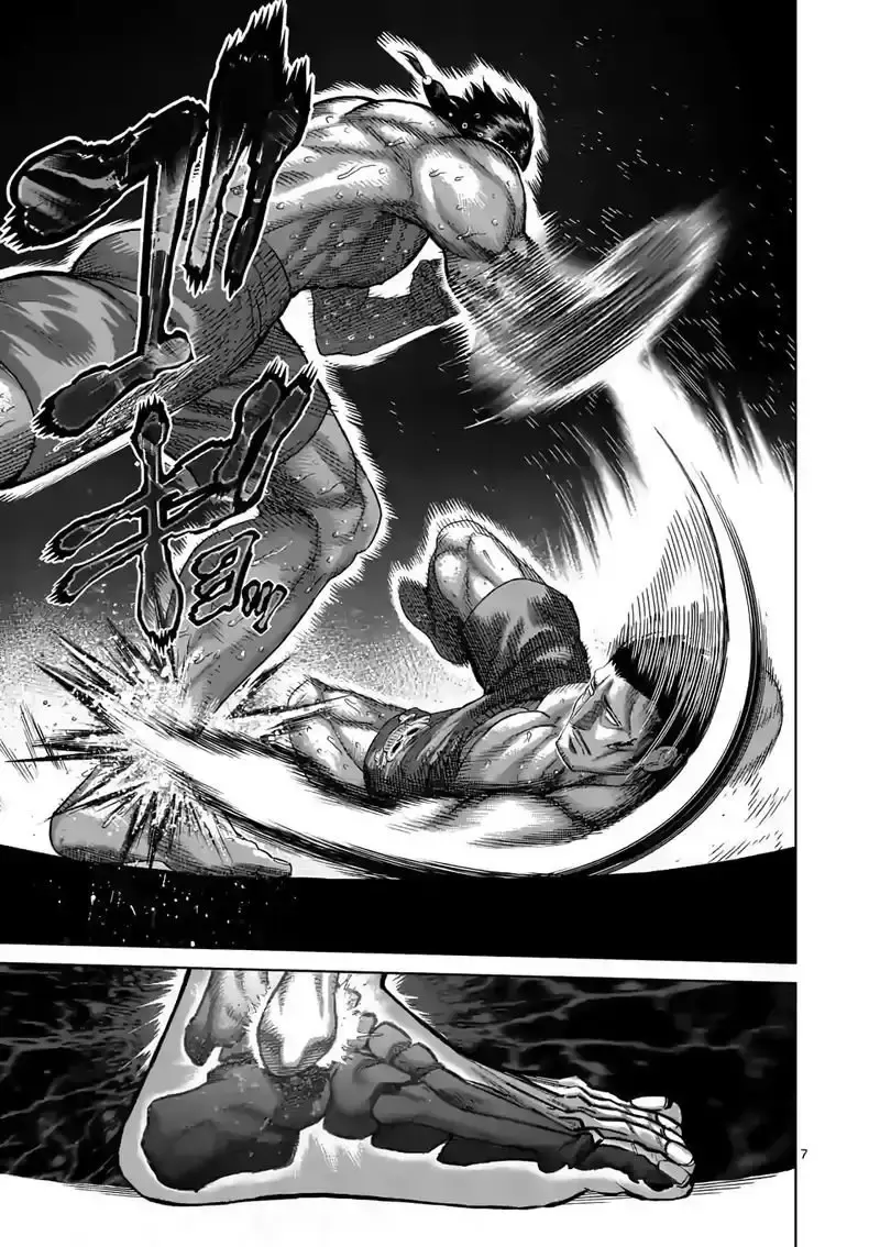 Capitulo 61 page 10