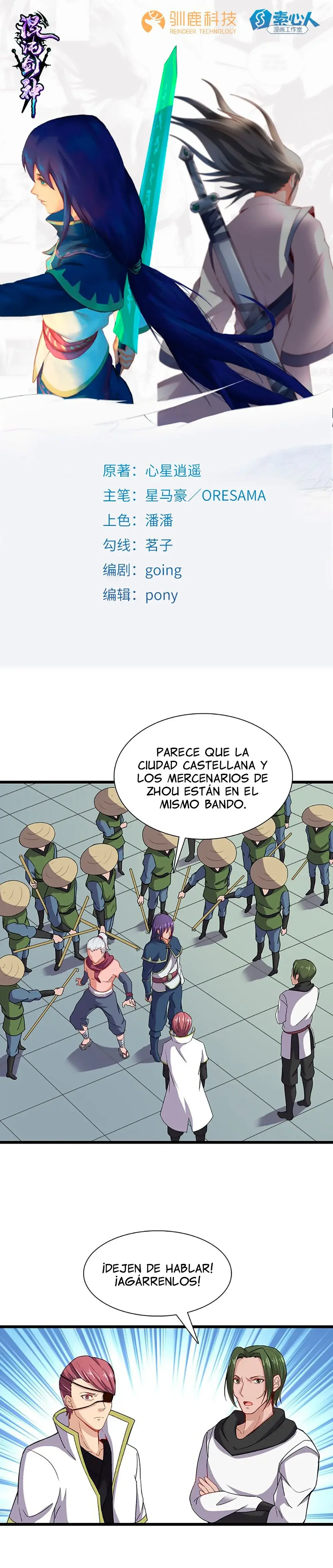 Capitulo 60 page 3