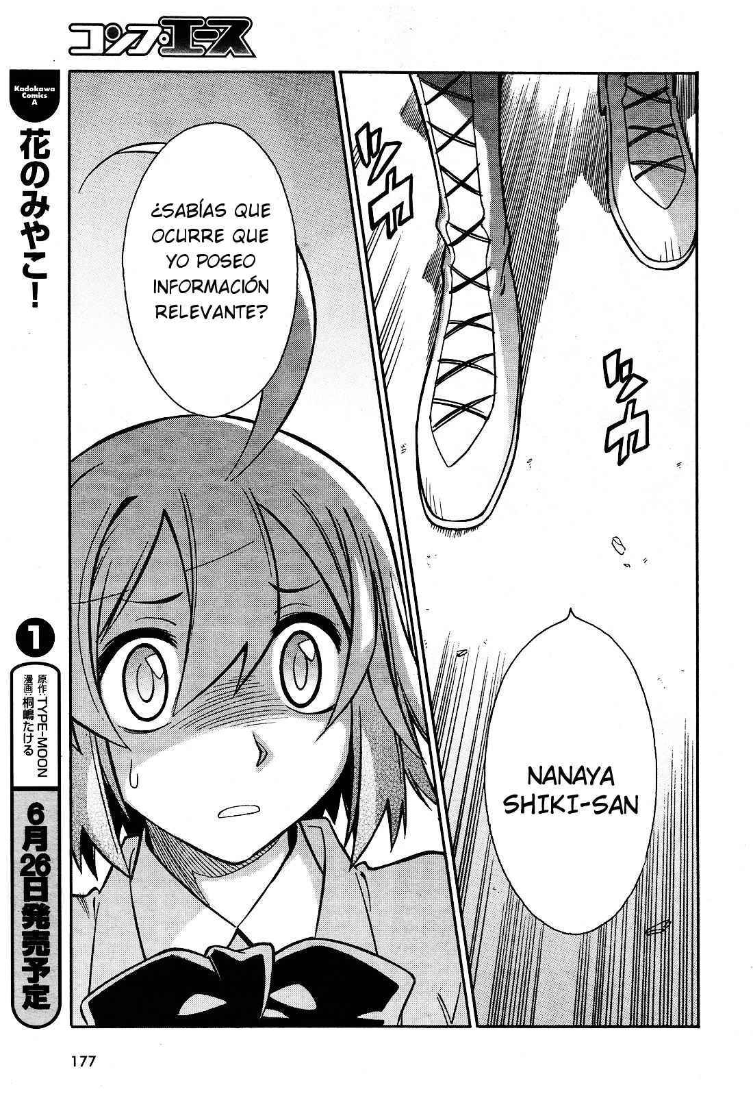 Capitulo 7 page 15