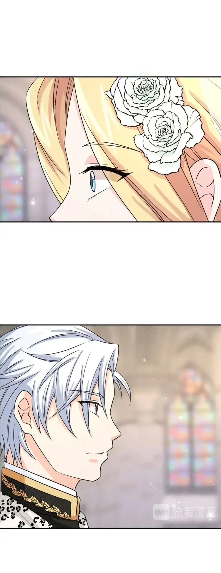 Capitulo 43 page 47