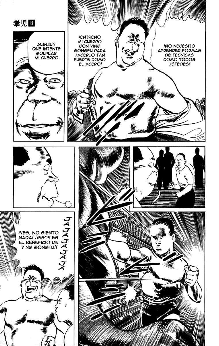 Capitulo 73 page 17