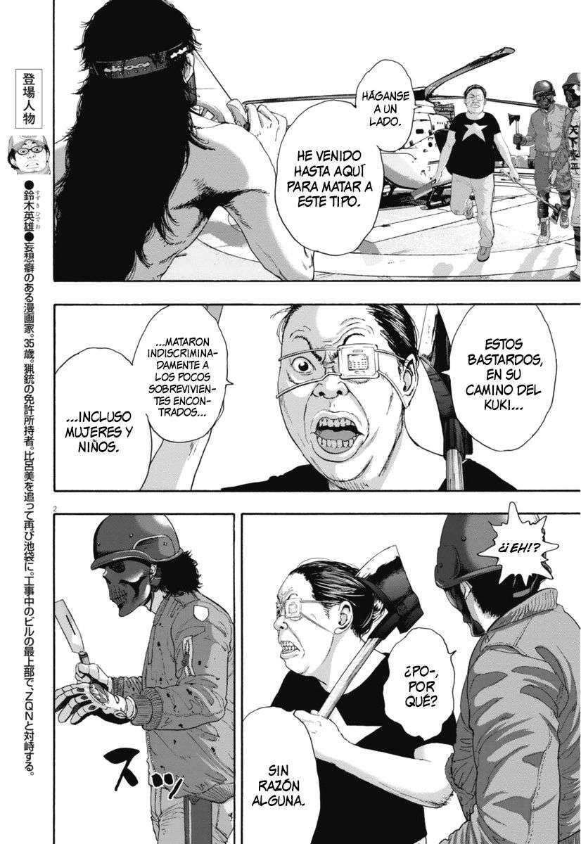 Capitulo 251 page 3