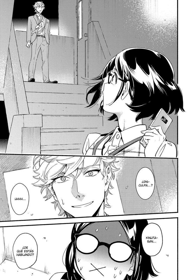 Capitulo 1 page 14