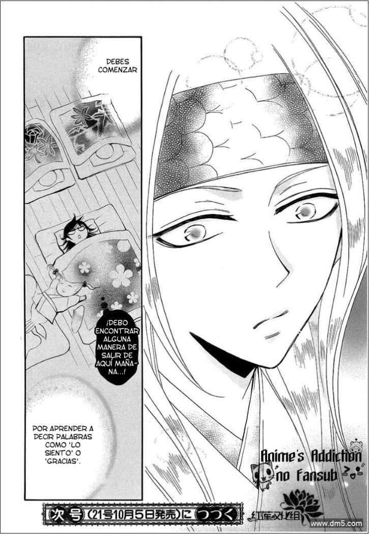 Capitulo 69 page 31