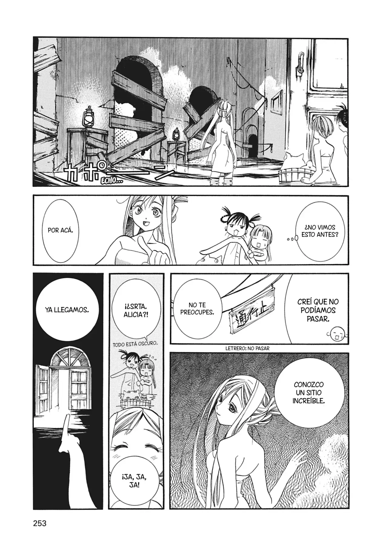 Capitulo 17 page 25