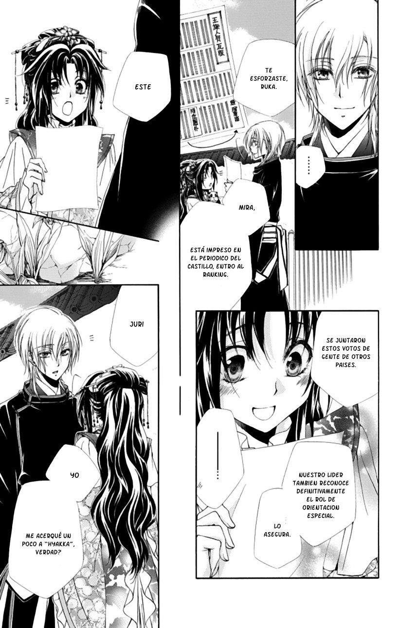 Capitulo 5 page 29