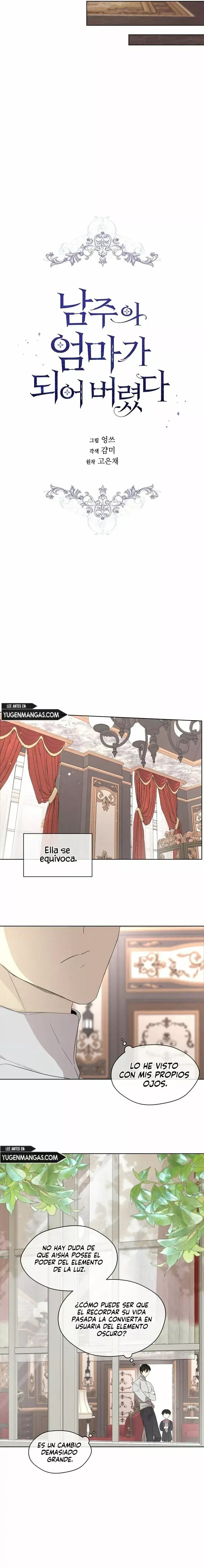 Capitulo 47 page 12