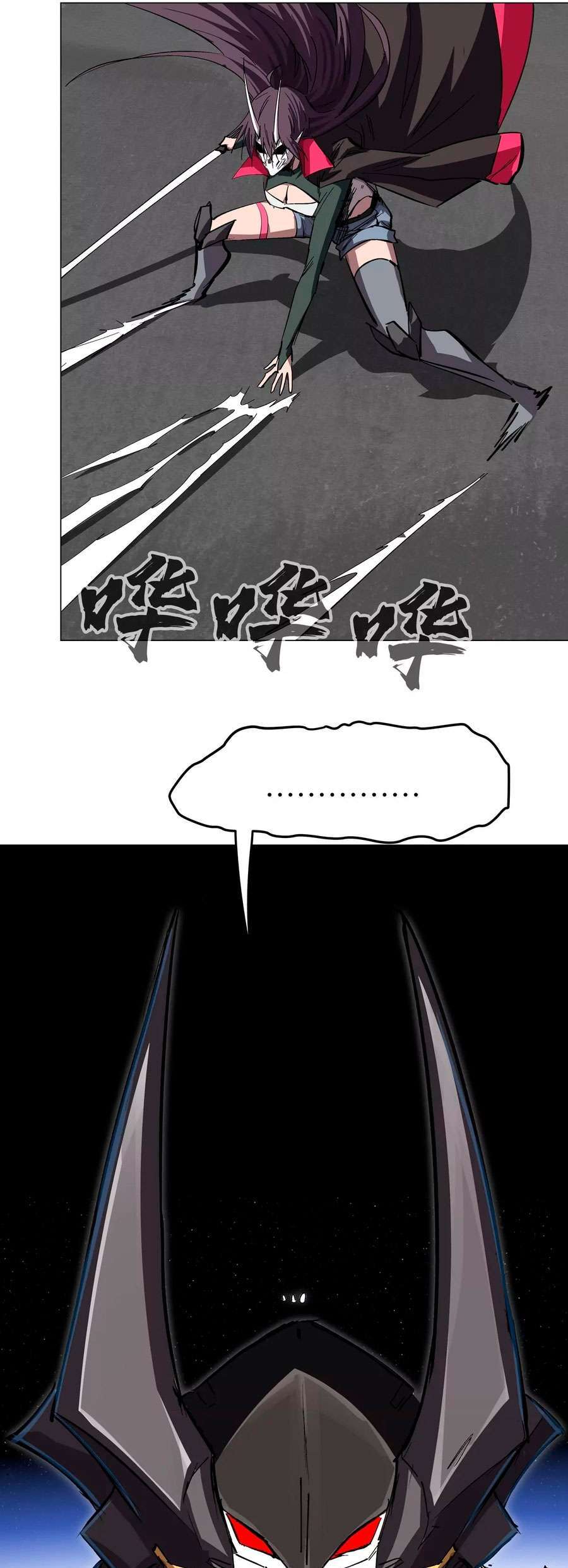Capitulo 64 page 13