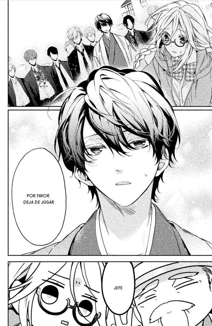 Capitulo 1 page 16