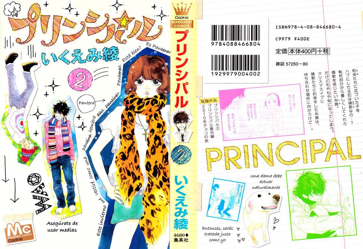 Capitulo 5 page 3