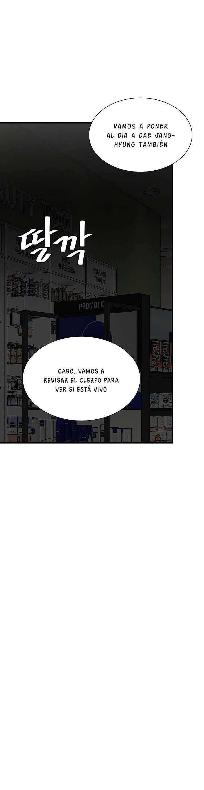 Capitulo 83 page 25