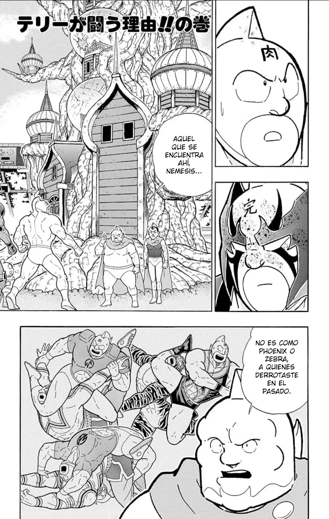 Capitulo 534 page 1