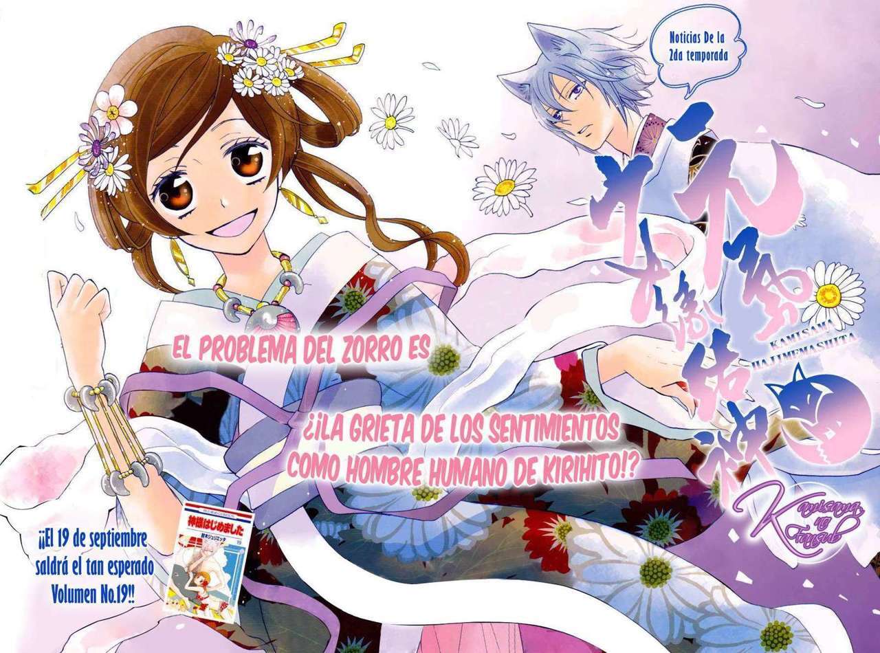 Capitulo 119 page 1