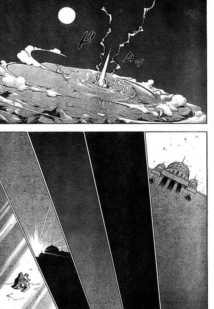 Capitulo 75 page 18
